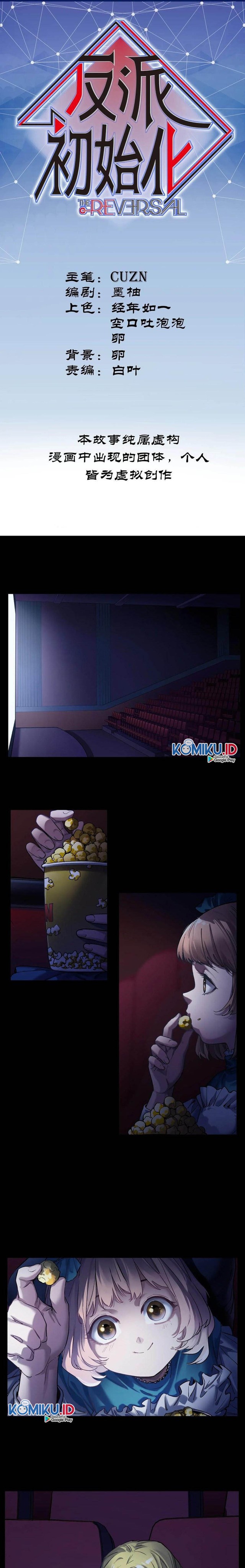 Villain Initialization Chapter 69 Gambar 1